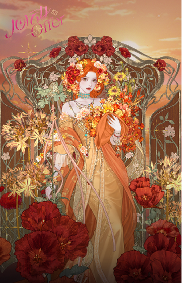 021772441161694045201.png image.png